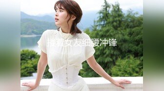 ⚫️⚫️演员、模特于一身网红极品波霸反差婊女神【谭晓彤】付费私拍，酒店阳台风骚露出跪舔吸食金主大肉棒