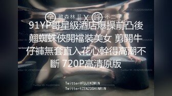 (草莓原創)(cm-17)(20230605)把室友變成我的禁臠 有錢就能操的合租ol學姐