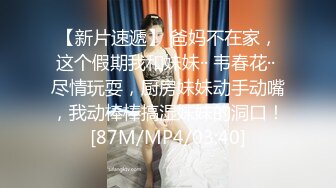 人妖系列之【真假美妖】金发瓜子脸妖妖丰乳性感屁股被带阳具带逼的猛插屁眼乱了乱了