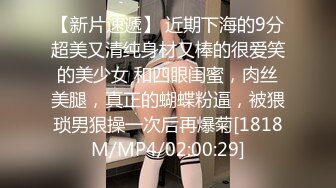 ★☆【原味少女】★☆年纪不大很会玩【粒の心事】全福利合集 一口一个爸爸 骚的不要，无滤镜纯天然，阴毛户型很有特色粒の心事 (7)