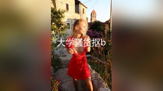 [MP4/ 551M] 激情4P玩弄床上的两位年轻女奴，撅着屁股让两位小哥把跳弹塞进逼里扩阴器玩弄