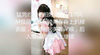 《台湾情侣泄密》美人妻用身体当抵押,借钱不还下场曝光