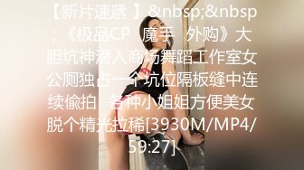 STP23271 周六出品经典武侠神剧神雕侠侣杨过师兄乘虚而入与小龙女修炼玉女心经欲水横流