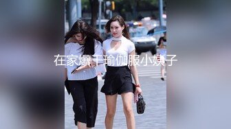 【新片速遞】【推荐CD】❤️台湾商场车站跟拍CD抄底31位美女 还有不穿内裤的小姐姐[3660M/MP4/01:49:05]