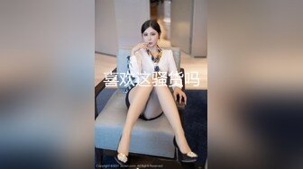 STP27575 【国产AV首发星耀】精东影业约啪专版新作JDYP33《约啪豪乳桌球妹》比起打桌球 做爱更厉害