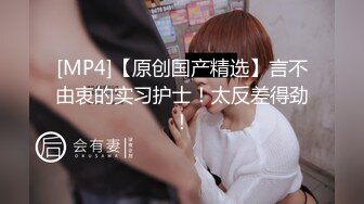 【山东小飞】饭店奇遇记,花钱勾引直男弟弟去酒店开房给他开苞