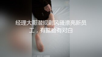 极品少妇连续高潮