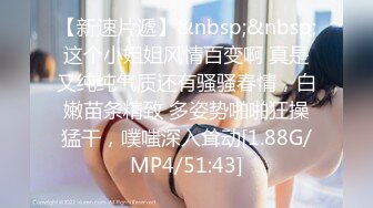 [MP4/ 1004M]&nbsp;&nbsp;单亲妈妈和儿子乱伦啪啪，全程露脸讲述混乱人生，给骚儿子交乳交无套抽插要内射完