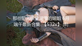 【究极❤️制服诱惑】Apple苹果 超级丝袜控180大长腿女神 秘书的诱惑勾引老板 吸吮蜜穴汁液狂流 爆肏劲射玉足