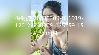 STP24892 【170CM超棒身材美妞】白皙大长腿，无毛肥穴冷艳美女，房间全裸自摸，近距离视角看穴，摆弄各种姿势，你们喜欢吗