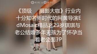 【新片速遞】年轻苗条妹子，露脸卖力口交服侍老公，女上位无套啪啪，后入深入身体[109M/MP4/16:35]