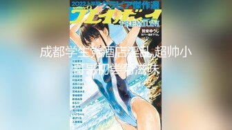 ✿果冻传媒✿ BCM019 寂寞少妇勾引我 奇妙快感