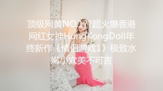 韩国巨乳 高颜值极品御姐【Inkyung姜仁卿】 万圣节+红色皮革自慰呻吟,舔淫水 (2)