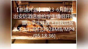 XKCCAV-8023_性闻联播3杏吧-姜洁（麻豆白佳萱 天美叶宸欣）