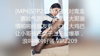 [MP4]眼镜19甜美萌妹！带闺蜜一起双女秀，脱光光振动棒磨蹭，粉嫩小穴特写抽插，低低呻吟娇喘