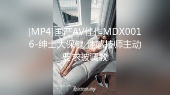 《精品㊙️福利分享》笑容甜美抖音反差婊极品巨乳女神【buckycloud】不健康自拍视图流出罕见露逼私处和奶子一样极品185P 35V