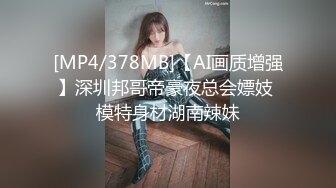 「要不要看看，我的妄想呢？」皆野愛 少女所懷抱的理想的SEX