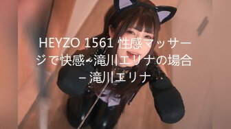 (中文字幕) [XVSR-609] 濃交 姫咲はなのリアル中出しセックス