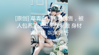 ✨极品换妻NTR✨你的骚货妻子淫荡3P，前后夹击狂抽猛艹，最后还勾勾手指挑衅你！