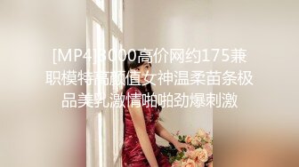 STP24561 高品质探花，深夜再约极品萌妹，扒掉衣服大奶子，骑乘爆插多毛骚穴，爽的受不了浪叫