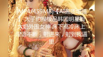 两妹子短发高颜值吃饱喝足再开干口交舔弄边后入一个妹子边舔奶头上位骑乘后入猛操