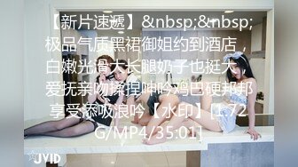 [MP4]STP32707 麻豆传媒 无套系列 高雄之两女同享肉棒 吴梦梦 羽芮(坏坏 林沁儿 芳情) VIP0600