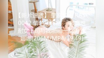 [原y版b]_1027_小x小x猫m咪m啦l_极j品p诱y惑h特t写x_20220308