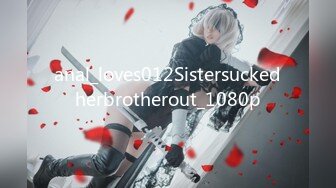 anal_loves012Sistersuckedherbrotherout_1080p