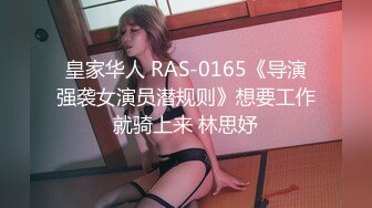 极品CosPlay爆机少女【喵小吉】六月新作《罪恶王冠》首次唯美情侣双打