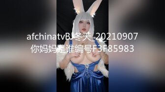 前女友很骚