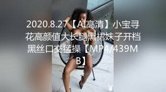 STP23072 清纯系天花板极品小萝莉 ，全套护士情趣装没穿内裤 ，张开双腿自摸粉穴 ，揉捏贫乳小奶子 ，非常粉嫩很是诱惑