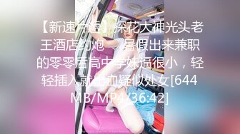 【新片速遞】&nbsp;&nbsp;✿91制片厂✿ 91BCM012 同学妈妈威胁我和她做爱 希瑶[766MB/MP4/31:40]