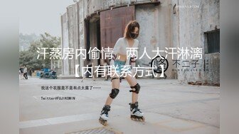 ♈高校女大学生♈校园女神被金主爸爸蹂躏爆操，网袜黑丝制服诱惑被干的哭腔呻吟，顶级白富美超极品反差婊.mp4