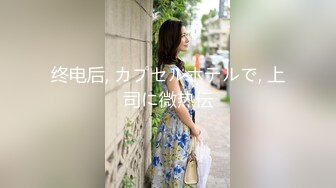 新速片遞】✿极品学妹✿ 楚楚动人灵动大眼气质美少女▌小敏儿▌黑丝可爱女仆侍奉主人 美妙嫩穴裹紧榨汁 内射宫口才是王道[505MB/MP4/20:53]