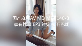 [2DF2]我与淫荡女教练的体操式性爱 浪穴菲儿幻身性感瑜伽老师 训练男学员被挑逗欲火焚身脱衣骑乘啪啪 淫语中字 高清1080p [MP4/192MB][BT种子]