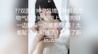 《个人不雅私拍秘泄密》露脸反差青春学生妹【黄佳玟】借高利贷无力偿还被迫用肉体补偿自拍大量淫荡视图洗澡紫薇身材一级棒 (11)