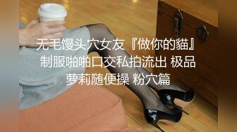 抓奸现场大曝光 隔壁老王与红杏家妻被绿帽老公堵宾馆 双双被教训 19分钟一镜到底