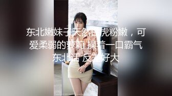 衡阳开房干小魔女，阴毛多性欲强，后入无套插得爽死啦，湿润的小穴滑滑滴！