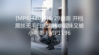 自录无水印 【剧情向】P2 勾引麻将馆老板娘酒店客服嫂子良家等【52V】2 (24)