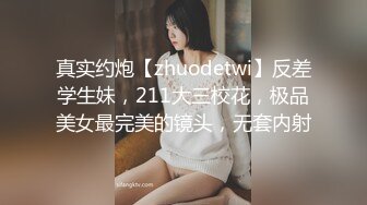 美女被2个朋友故意带到KTV包房挑战刺激啪轮流操