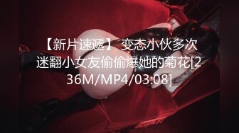 最新TS美人妖网红 甄选1888福利超大合集 第二弹！【290V】 (9)