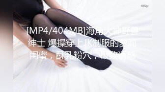 (精東影業)(jdbc-027)(20230305)禽獸爸爸強上醉酒女兒-王以欣_