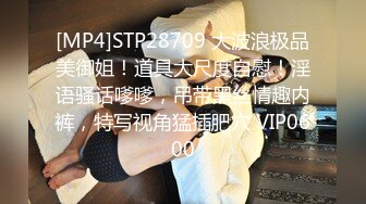 【自整理】这么多姐妹情深一起上的话，哪个男人也挺不住啊！【82V】 (11)