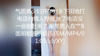 性感骚货小母狗超极品身材反差尤物〖小薇〗不以淫荡示天下 但求风骚动世人，矝持端庄的秀丽女神淫荡自拍3 (7)