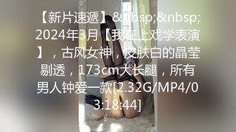 [MP4]果冻传媒-出轨第三集 最终复仇的淫乱3P 双飞极品女神晶晶+雪纯