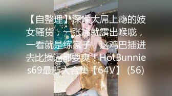 【国模私拍】Ugirls尤果网模特-果果超大尺度极品私拍原版 美鲍一线天