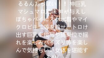 [个人拍摄]公鸡爱好者业余♡在已婚家庭睡觉的隔壁房间里舔69♡早泄