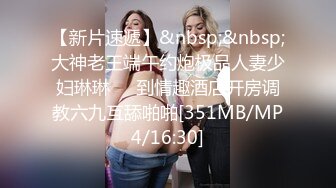 叫爸爸系列国产00000好叫爸爸外围女3000块喊的外围