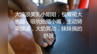 后入临沂骚妇水