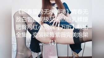 呆萌清纯小仙女〖柚子猫〗✨性感死库水少女纯欲白袜浴室足交榨精，可爱双马尾想不想扯一下？